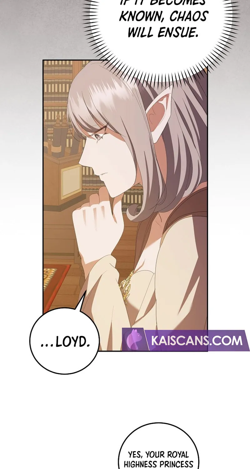 I Became the Youngest Prince in the Novel Chapter 42 page 77 - 