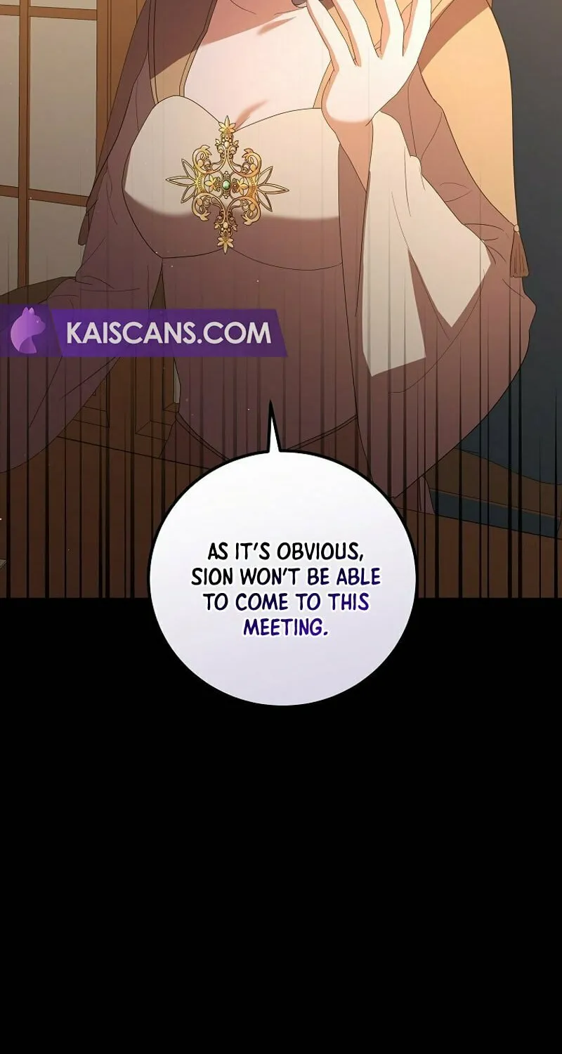 I Became the Youngest Prince in the Novel Chapter 42 page 86 - 