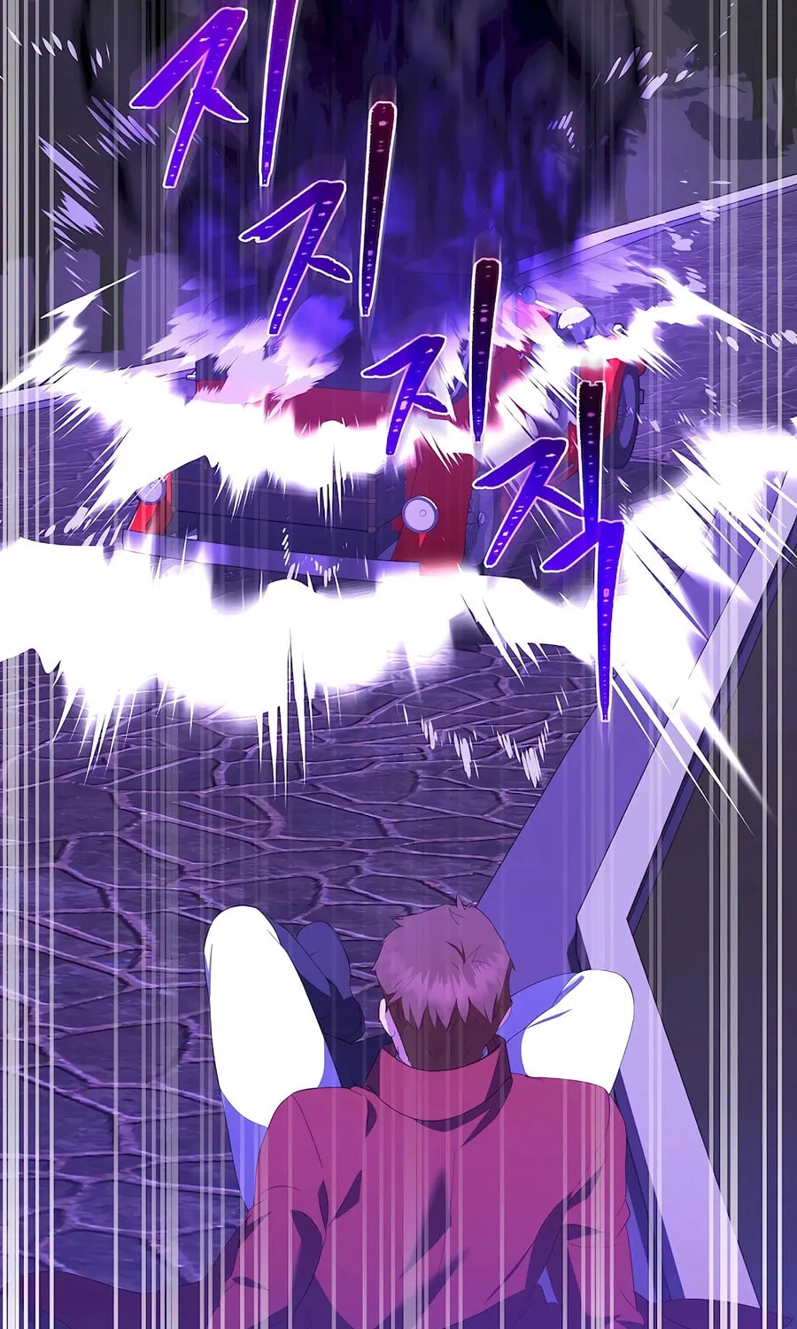 I Became the Youngest Prince in the Novel Chapter 43 page 18 - 