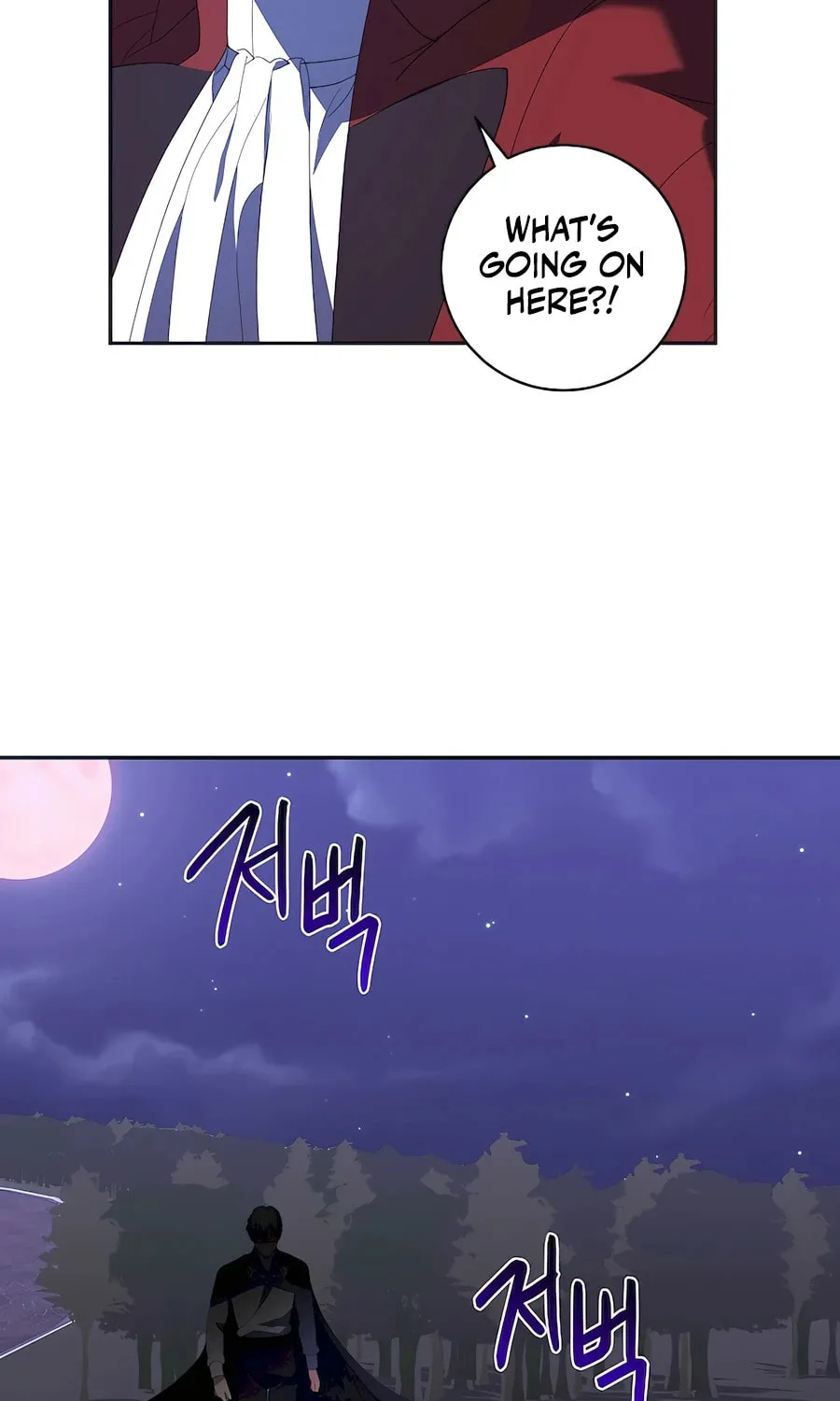 I Became the Youngest Prince in the Novel Chapter 43 page 20 - 