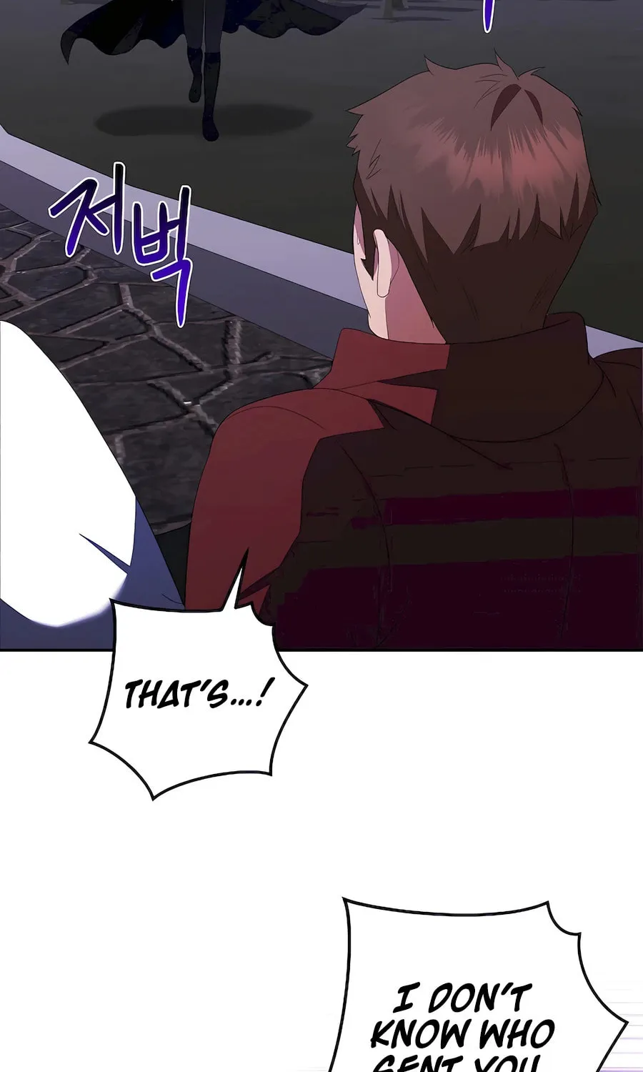 I Became the Youngest Prince in the Novel Chapter 43 page 21 - 