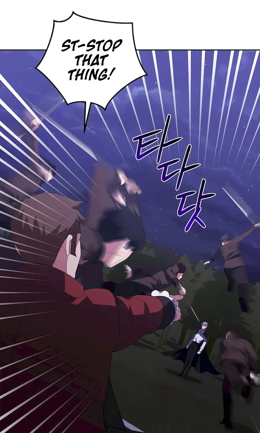 I Became the Youngest Prince in the Novel Chapter 43 page 25 - 