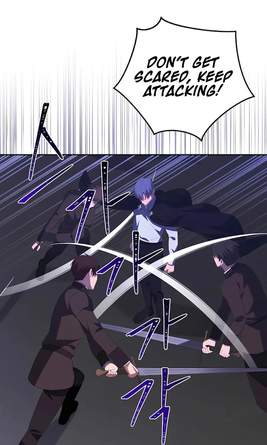 I Became the Youngest Prince in the Novel Chapter 43 page 29 - 