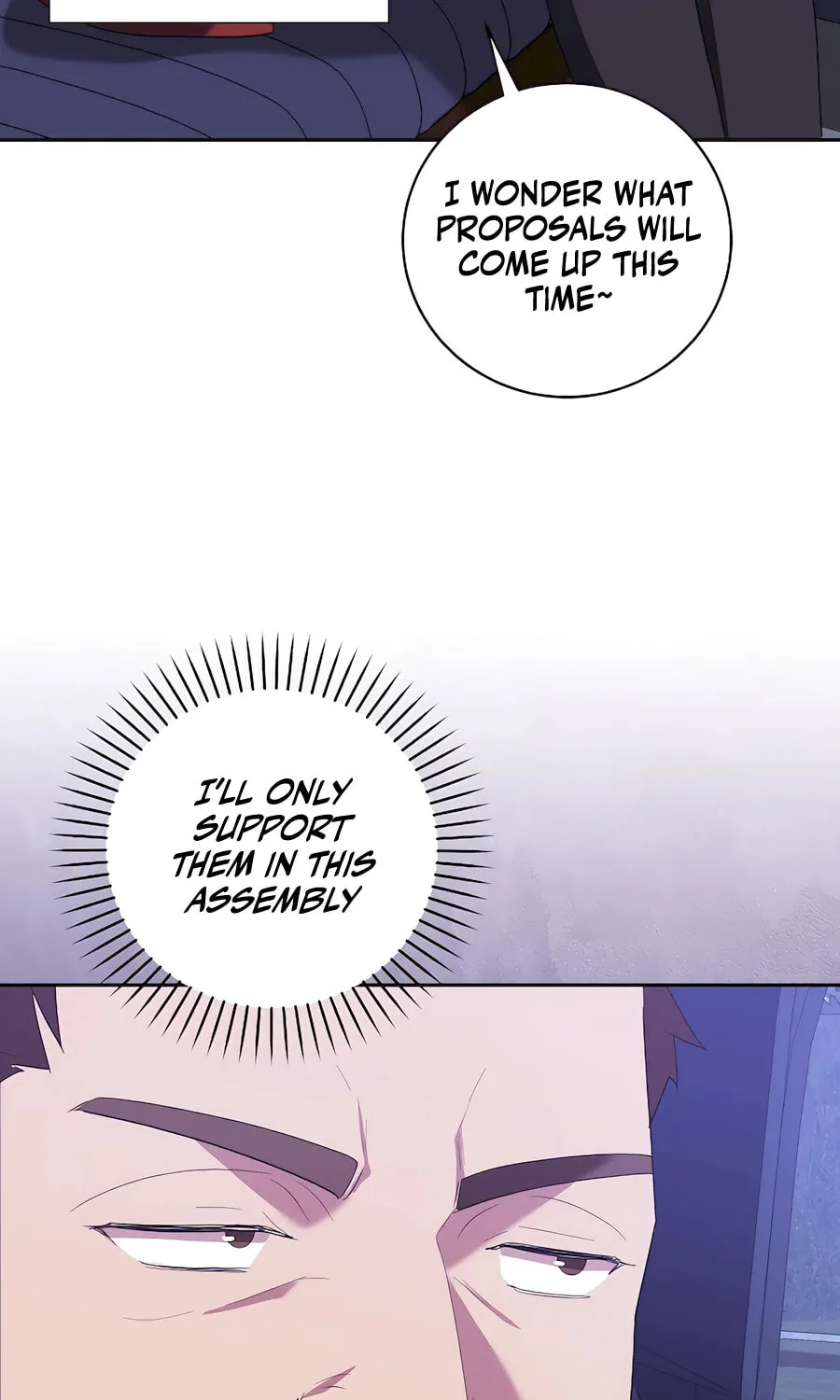 I Became the Youngest Prince in the Novel Chapter 43 page 4 - 