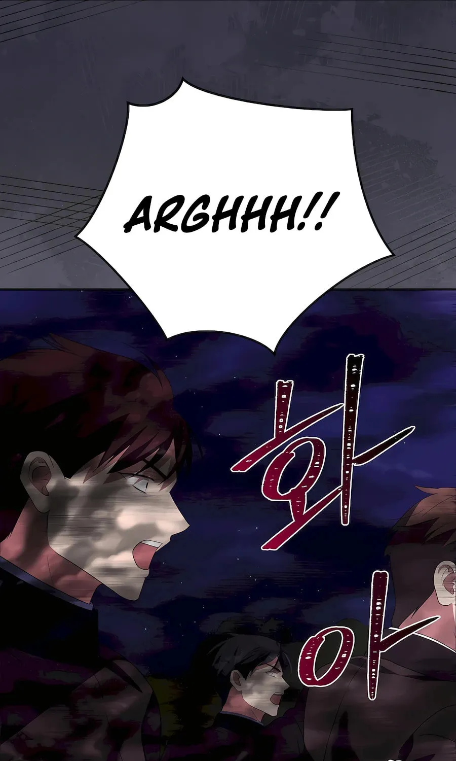 I Became the Youngest Prince in the Novel Chapter 43 page 33 - 