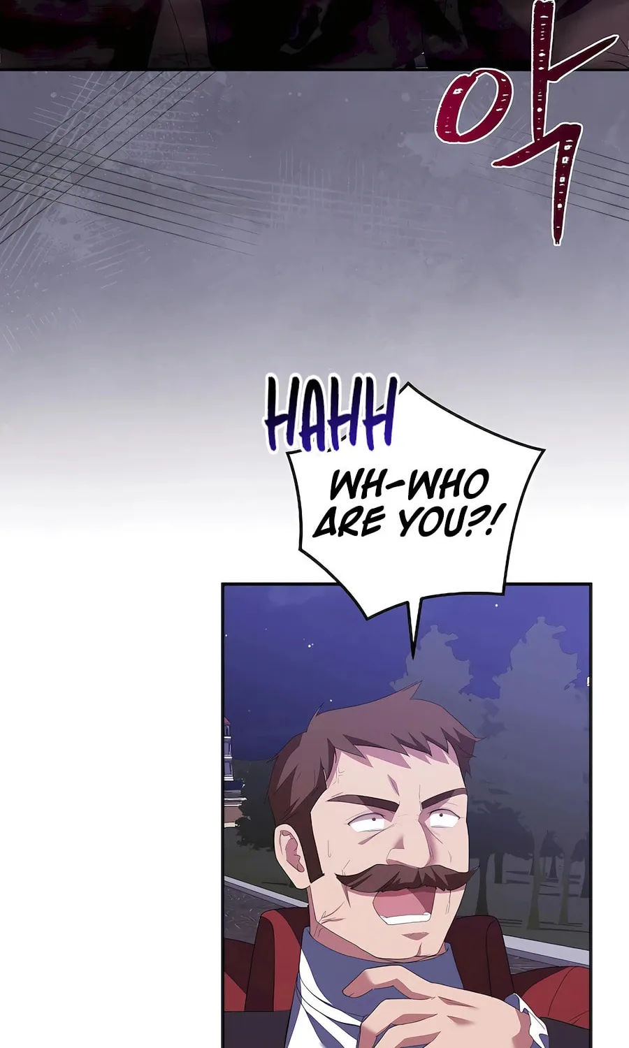 I Became the Youngest Prince in the Novel Chapter 43 page 34 - 