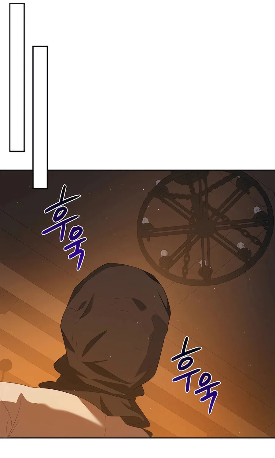 I Became the Youngest Prince in the Novel Chapter 43 page 45 - 