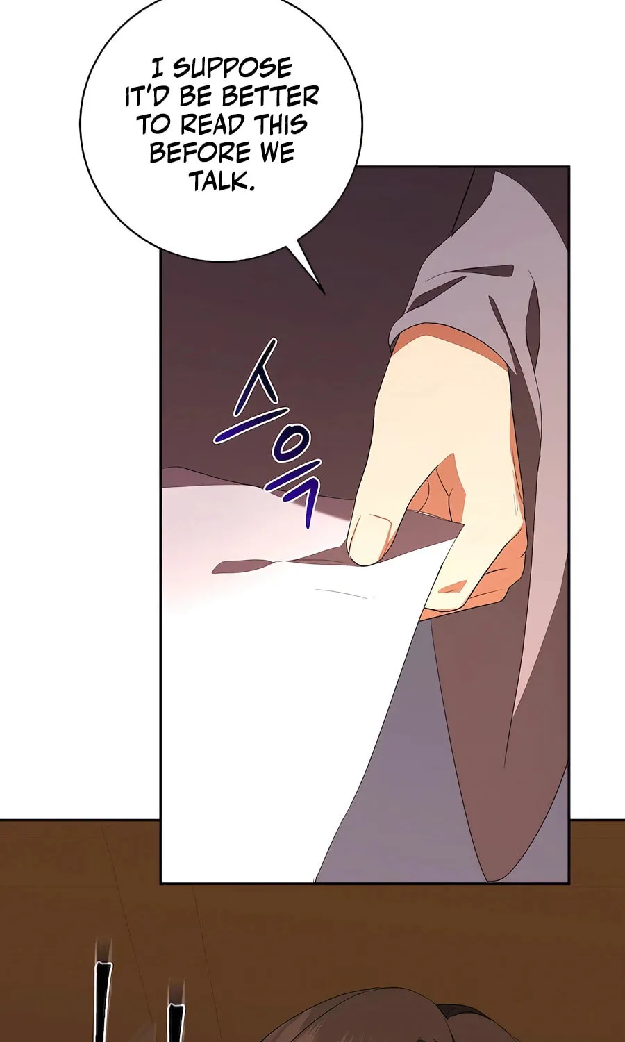 I Became the Youngest Prince in the Novel Chapter 43 page 54 - 