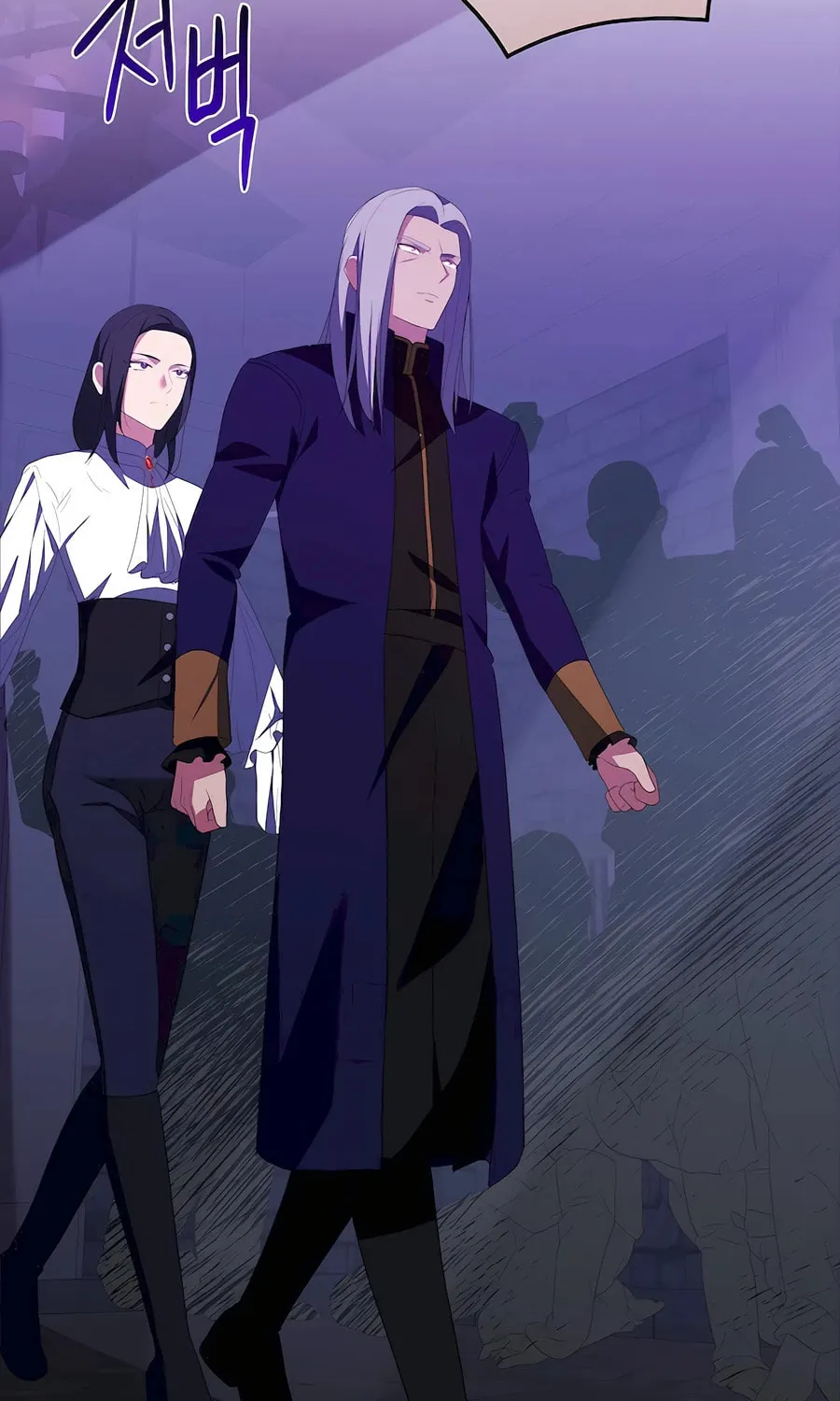 I Became the Youngest Prince in the Novel Chapter 43 page 58 - 