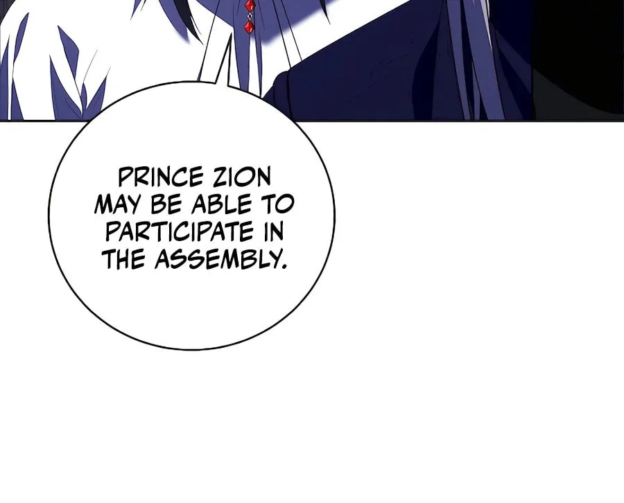 I Became the Youngest Prince in the Novel Chapter 43 page 60 - 