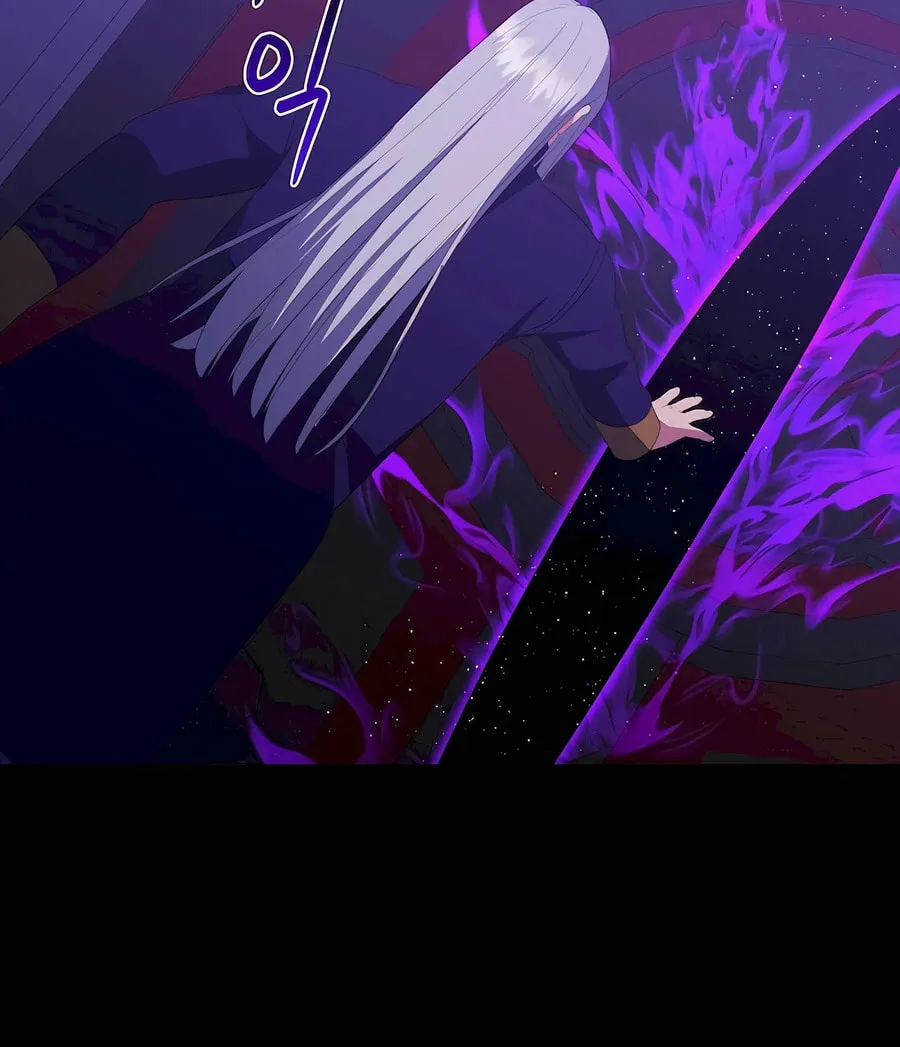 I Became the Youngest Prince in the Novel Chapter 43 page 67 - 