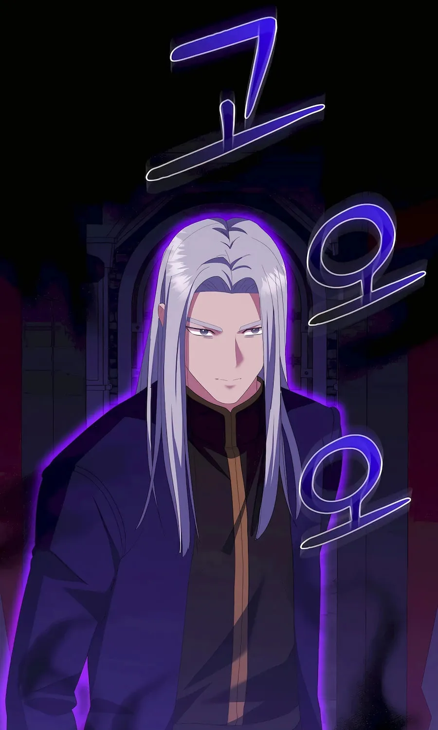 I Became the Youngest Prince in the Novel Chapter 43 page 68 - 
