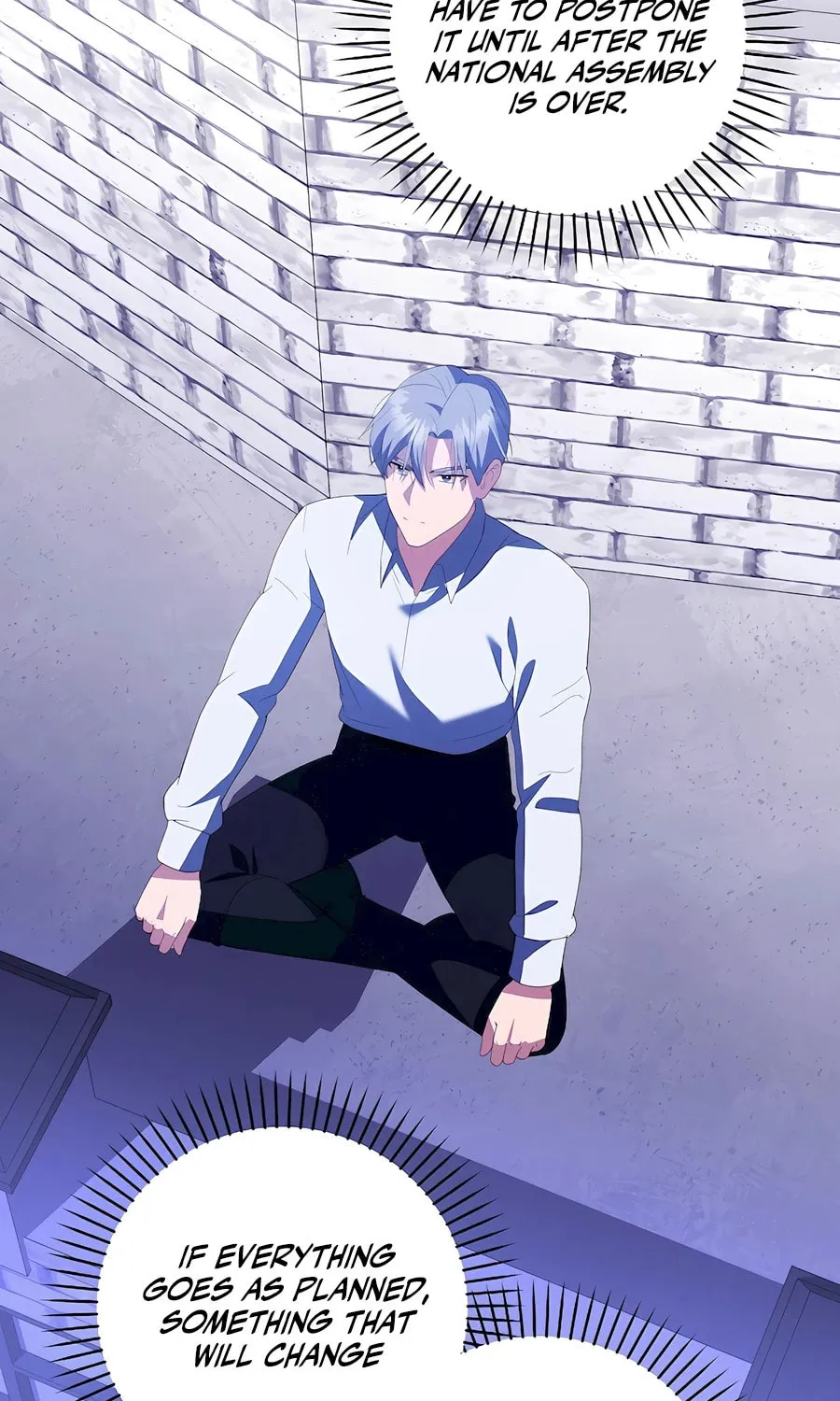 I Became the Youngest Prince in the Novel Chapter 43 page 71 - 