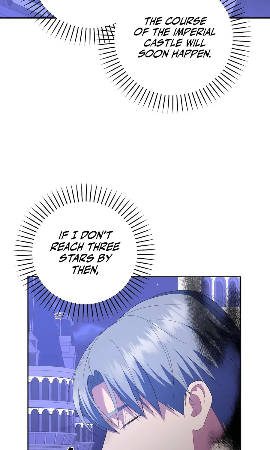 I Became the Youngest Prince in the Novel Chapter 43 page 72 - 