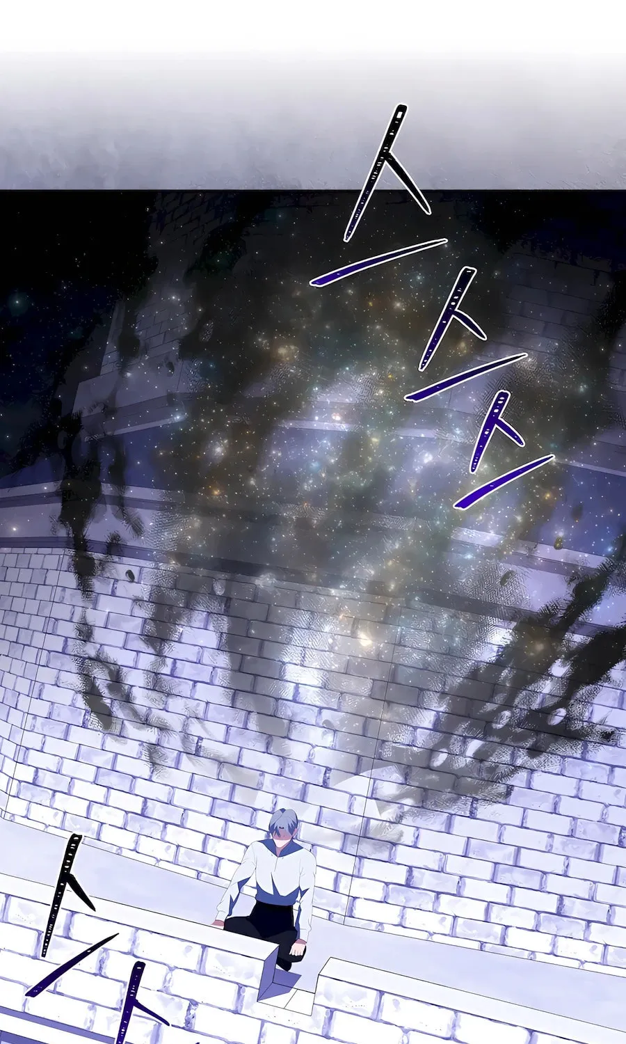 I Became the Youngest Prince in the Novel Chapter 43 page 74 - 