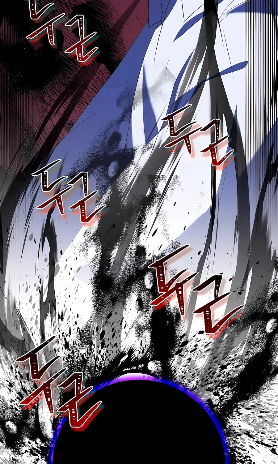I Became the Youngest Prince in the Novel Chapter 43 page 77 - 