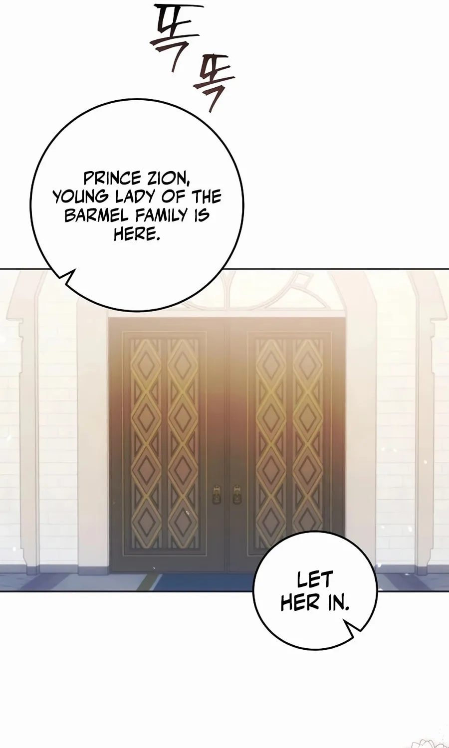 I Became the Youngest Prince in the Novel Chapter 5 page 25 - 