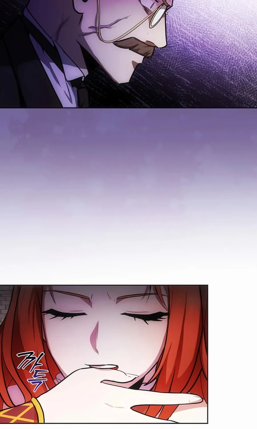 I Became the Youngest Prince in the Novel Chapter 5 page 55 - 