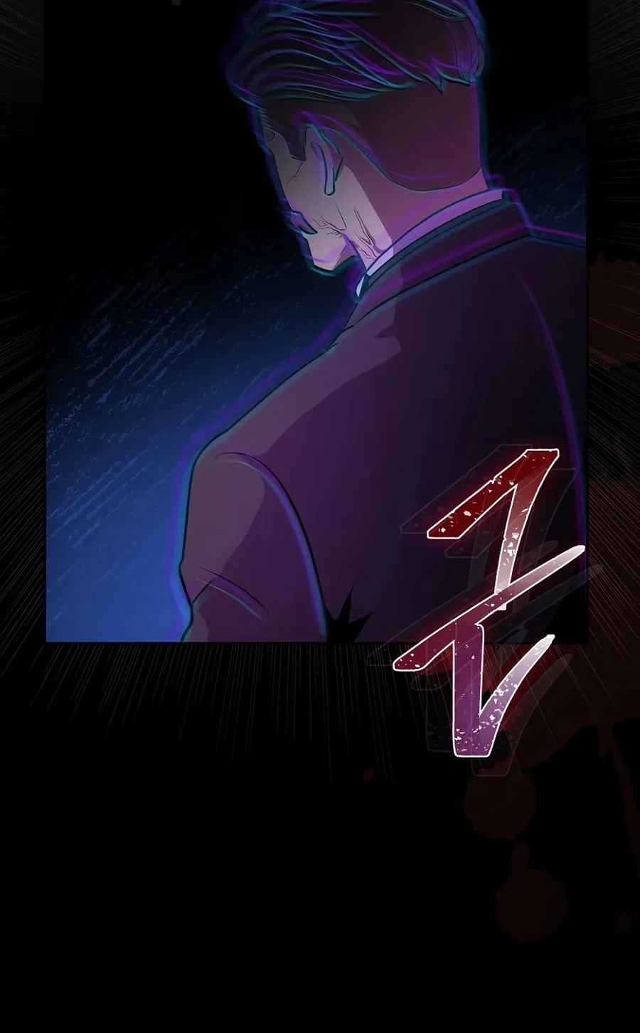 I Became the Youngest Prince in the Novel Chapter 5 page 58 - 