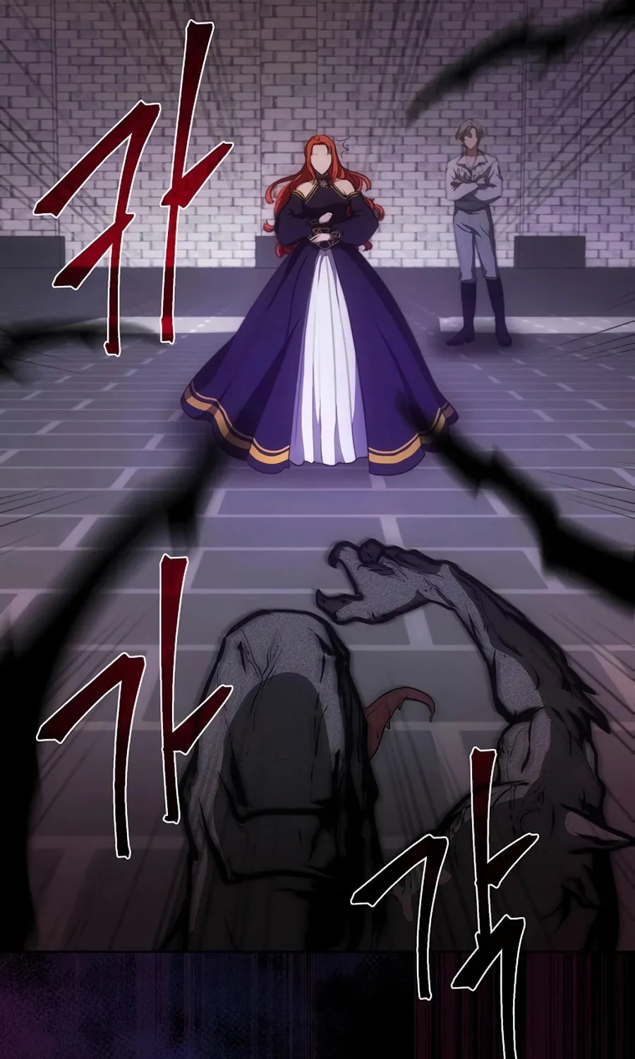 I Became the Youngest Prince in the Novel Chapter 5 page 69 - 