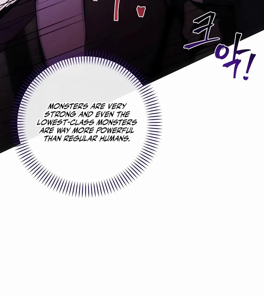 I Became the Youngest Prince in the Novel Chapter 5 page 77 - 