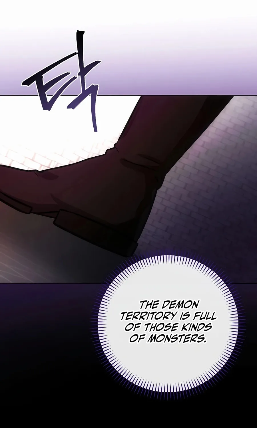 I Became the Youngest Prince in the Novel Chapter 5 page 78 - 