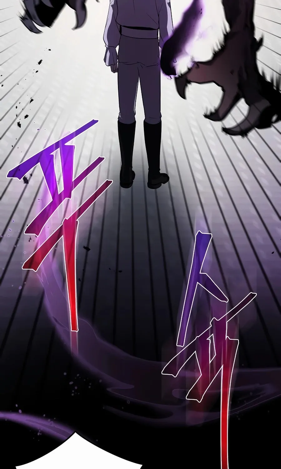 I Became the Youngest Prince in the Novel Chapter 5 page 80 - 