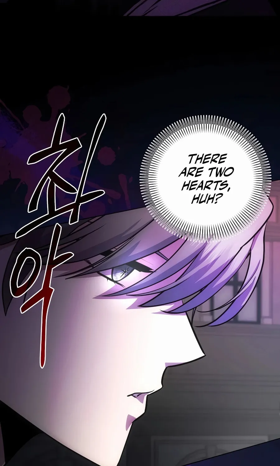 I Became the Youngest Prince in the Novel Chapter 5 page 86 - 