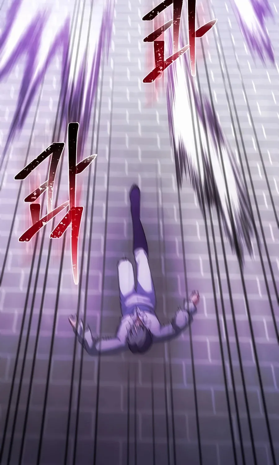 I Became the Youngest Prince in the Novel Chapter 5 page 89 - 