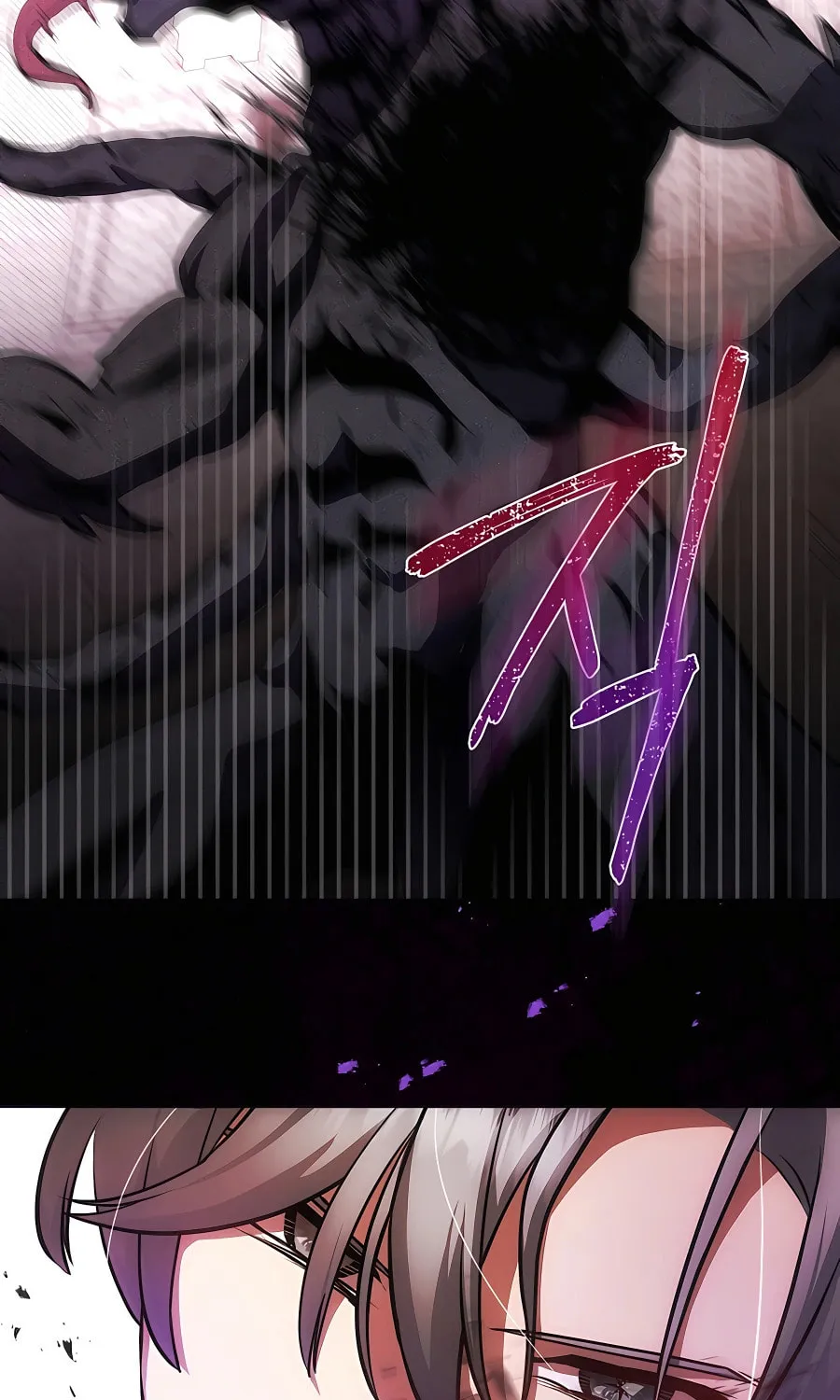 I Became the Youngest Prince in the Novel Chapter 6 page 14 - 