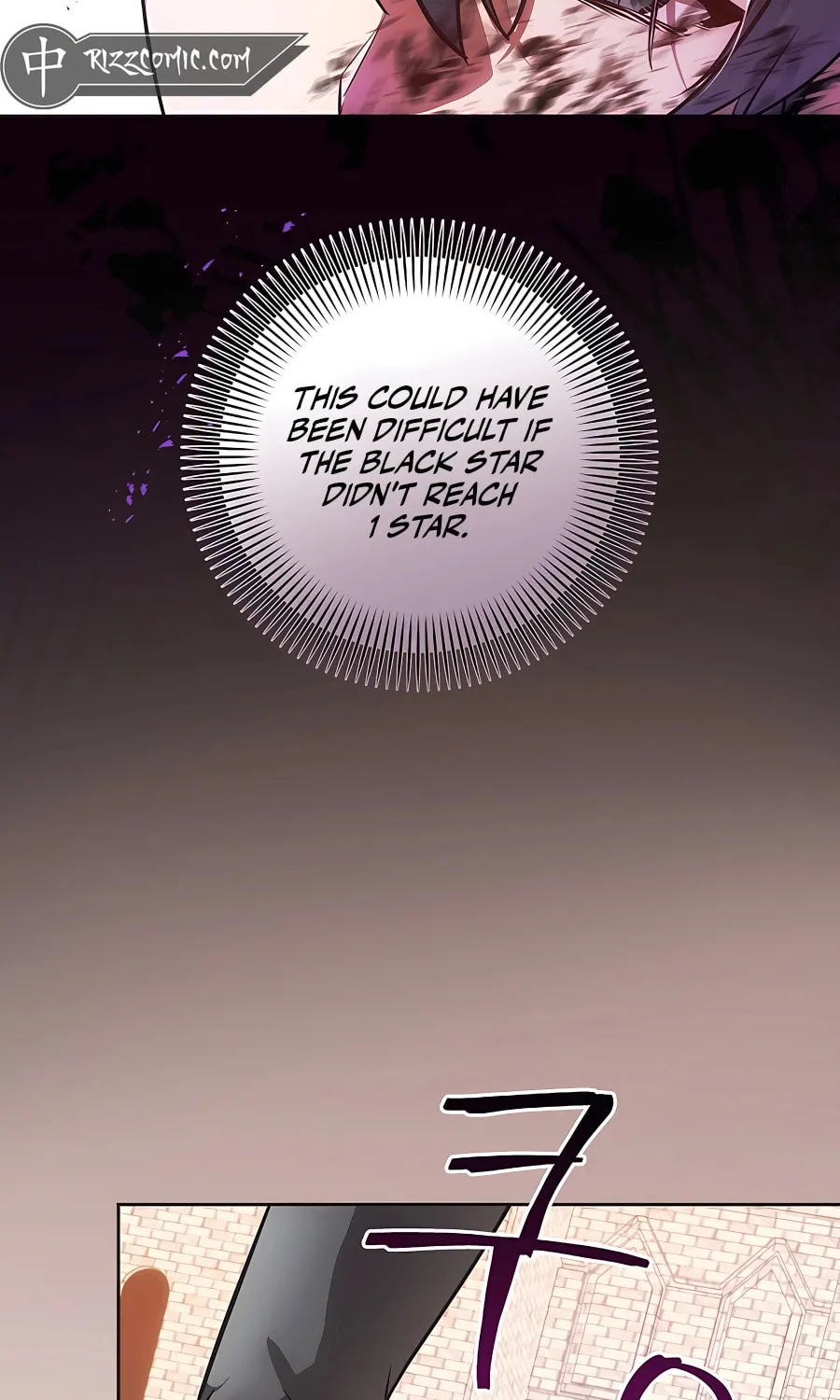 I Became the Youngest Prince in the Novel Chapter 6 page 15 - 