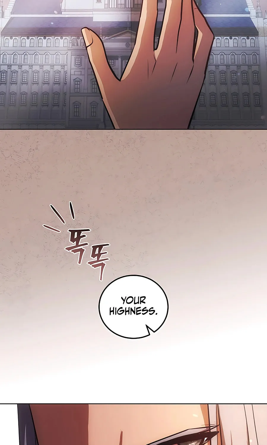 I Became the Youngest Prince in the Novel Chapter 6 page 28 - 