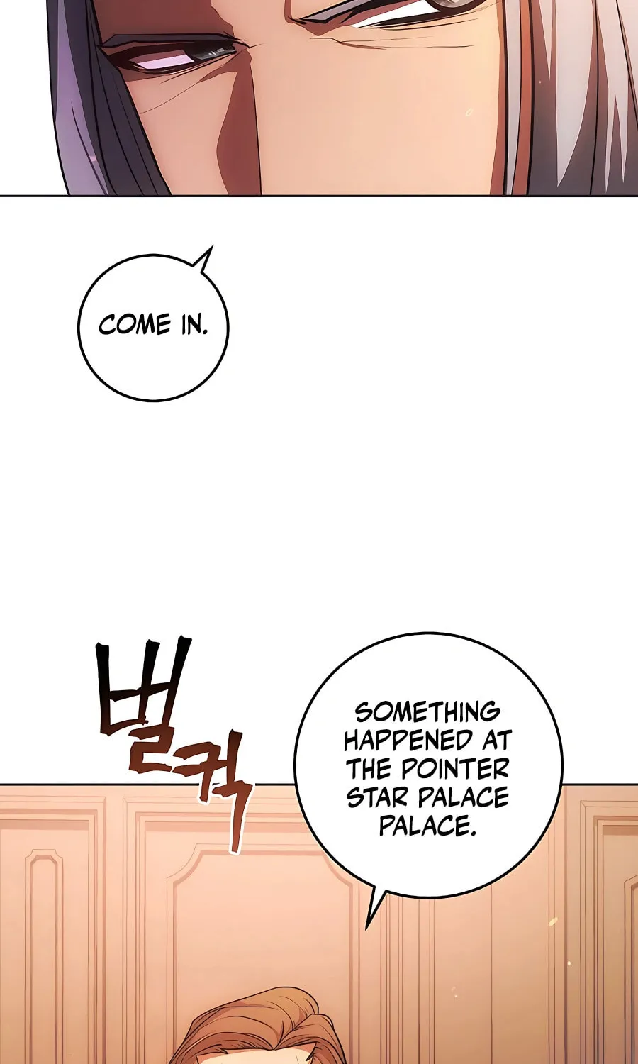 I Became the Youngest Prince in the Novel Chapter 6 page 29 - 