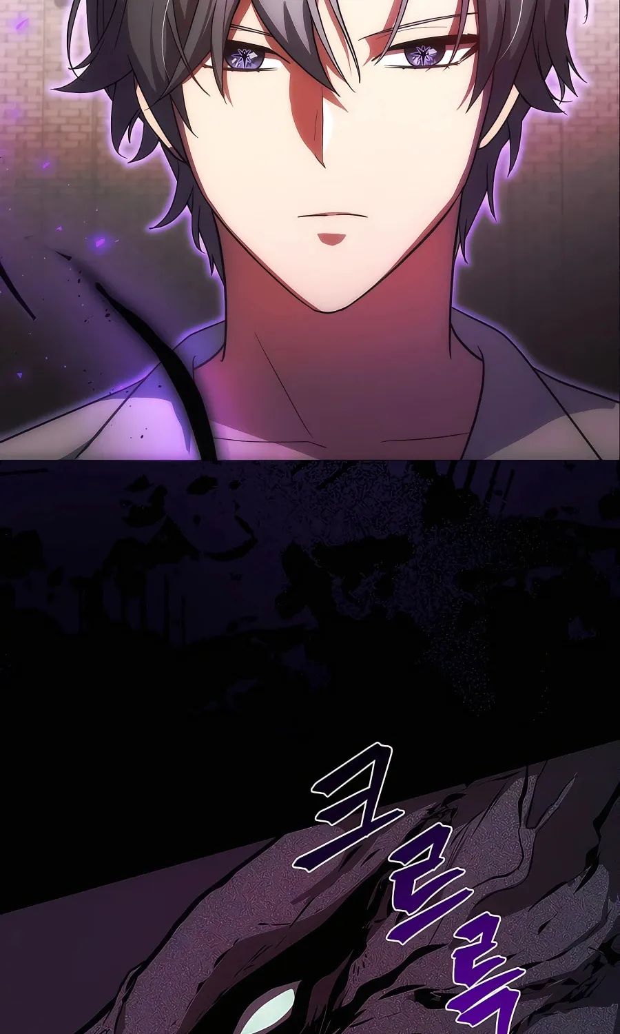I Became the Youngest Prince in the Novel Chapter 6 page 4 - 