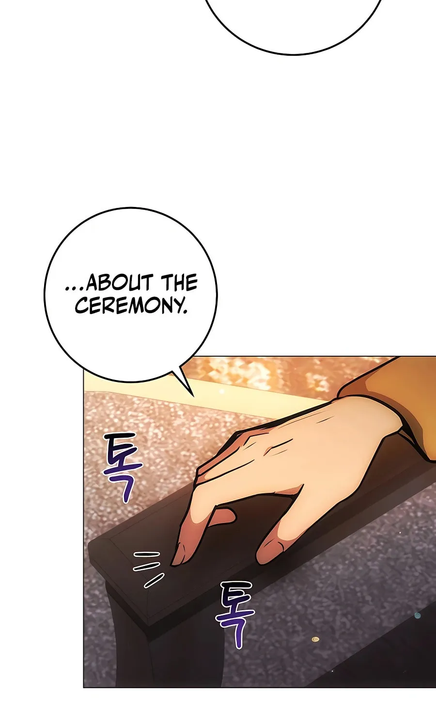 I Became the Youngest Prince in the Novel Chapter 6 page 49 - 