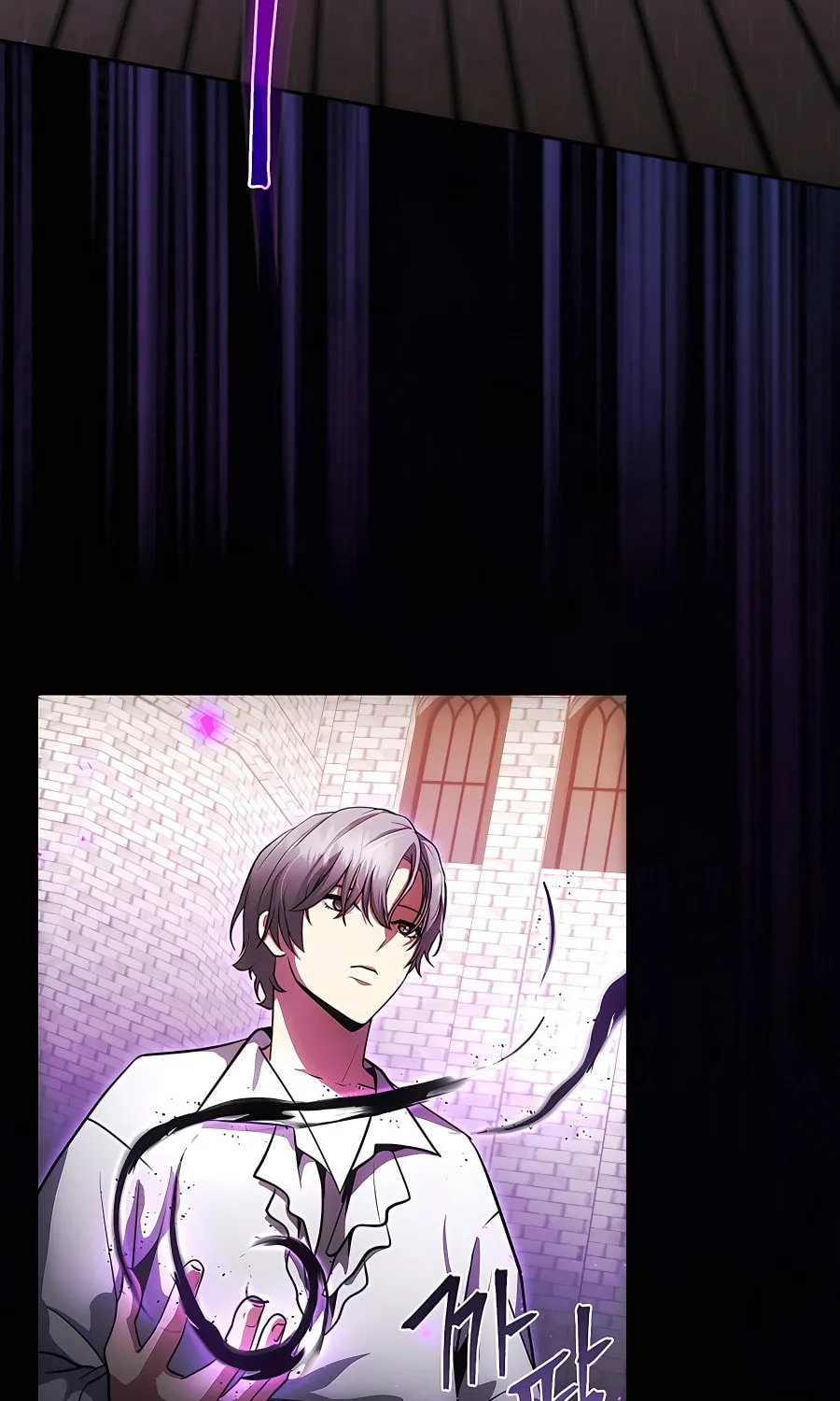I Became the Youngest Prince in the Novel Chapter 6 page 7 - 
