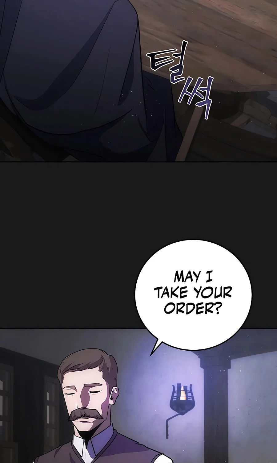 I Became the Youngest Prince in the Novel Chapter 6 page 68 - 