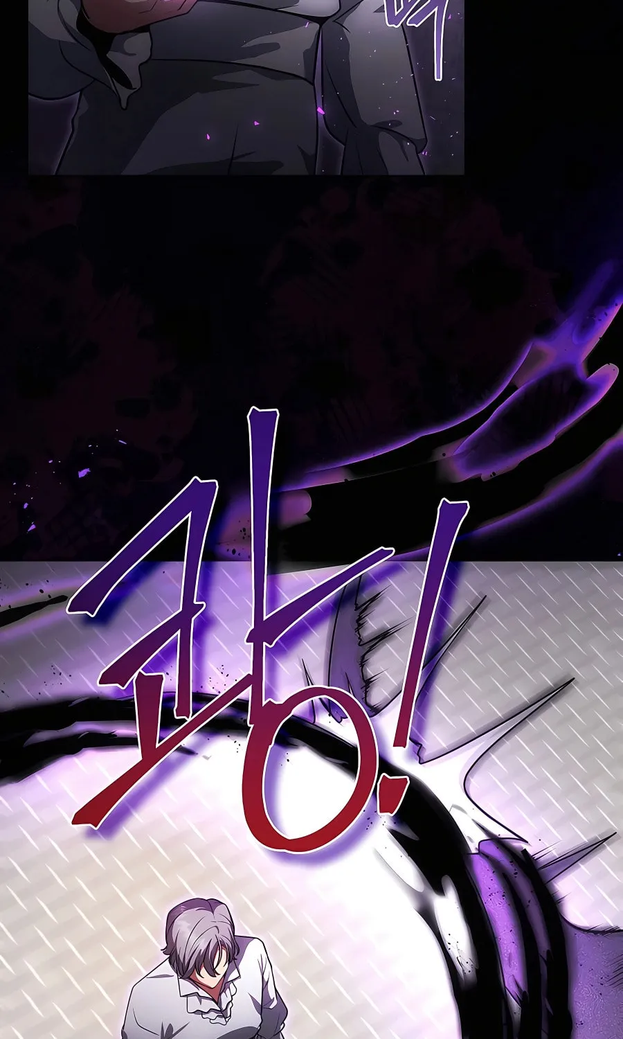 I Became the Youngest Prince in the Novel Chapter 6 page 8 - 