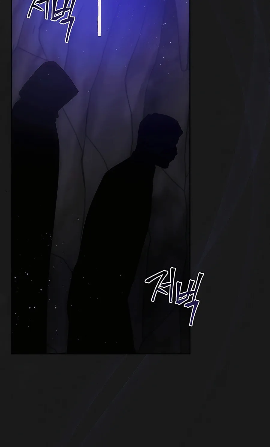 I Became the Youngest Prince in the Novel Chapter 6 page 75 - 