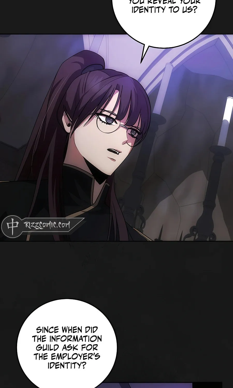 I Became the Youngest Prince in the Novel Chapter 6 page 80 - 