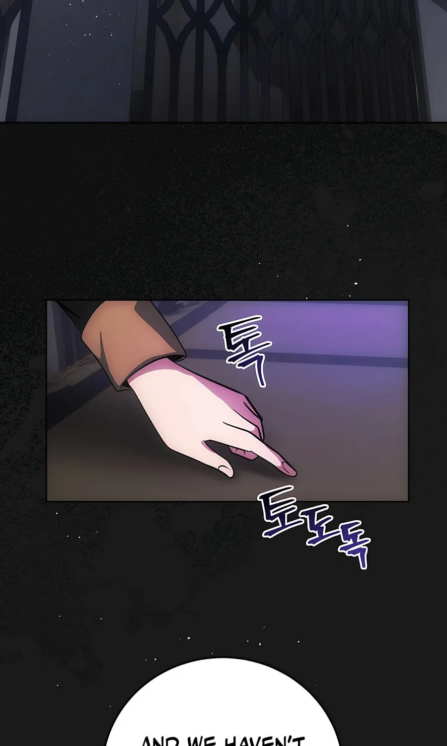 I Became the Youngest Prince in the Novel Chapter 6 page 84 - 