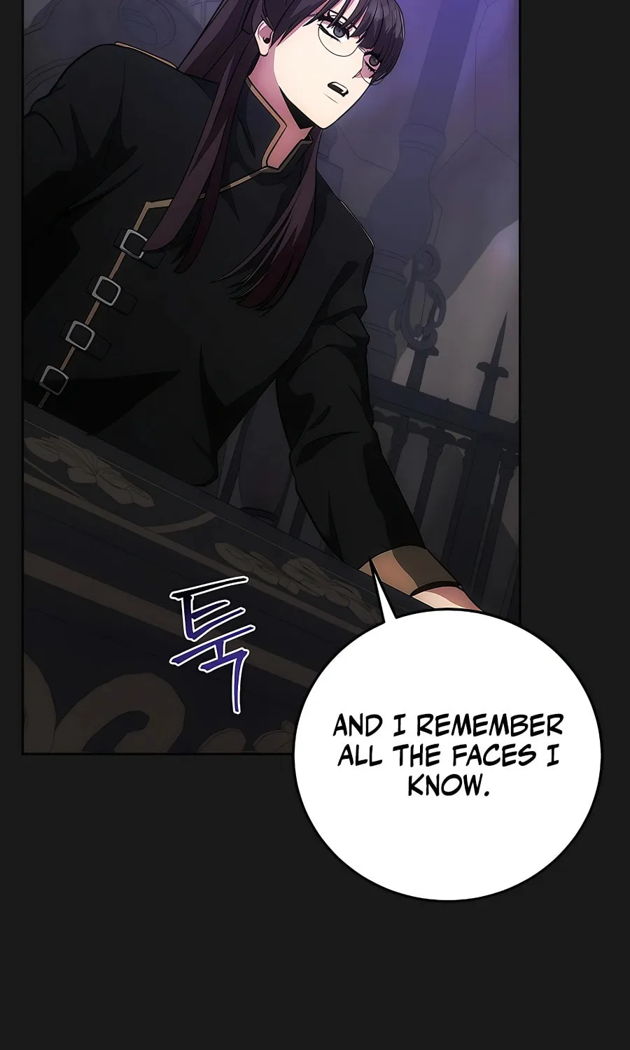 I Became the Youngest Prince in the Novel Chapter 6 page 86 - 