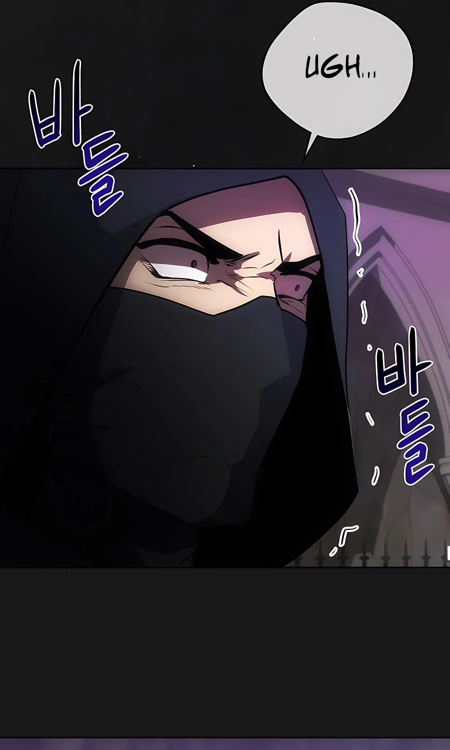 I Became the Youngest Prince in the Novel Chapter 6 page 91 - 