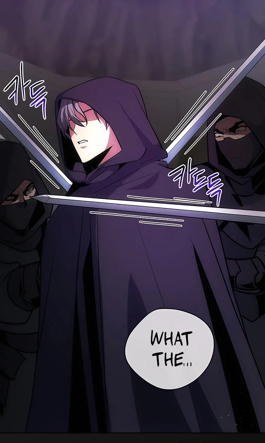 I Became the Youngest Prince in the Novel Chapter 6 page 92 - 