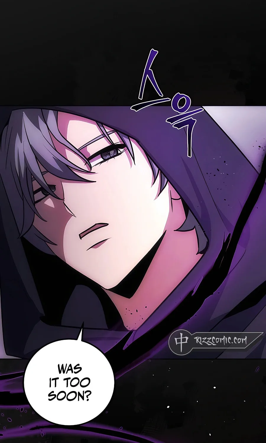 I Became the Youngest Prince in the Novel Chapter 6 page 93 - 
