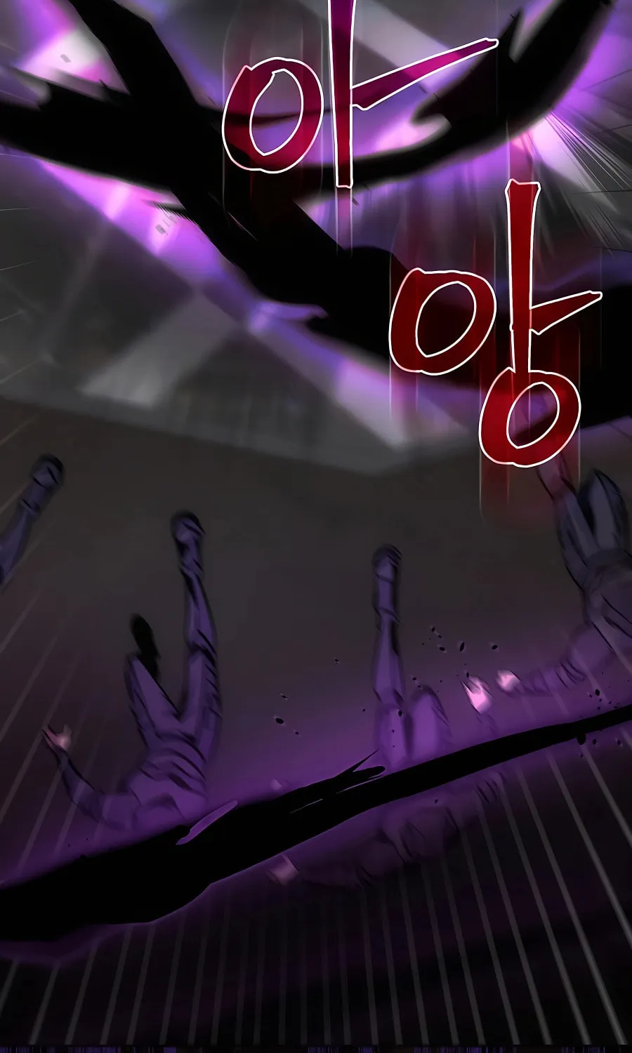 I Became the Youngest Prince in the Novel Chapter 6 page 96 - 