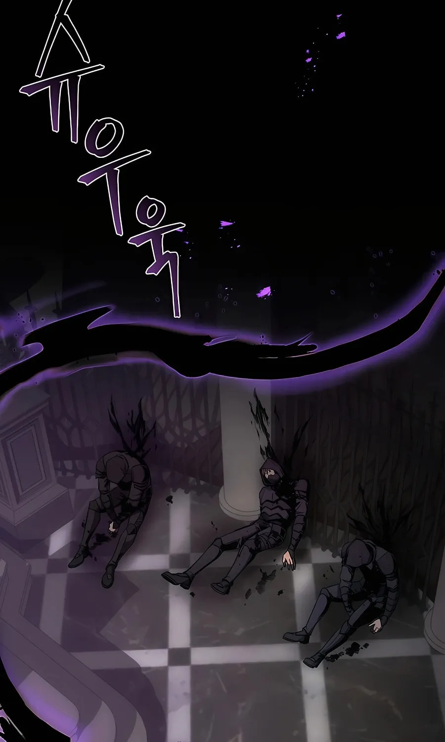 I Became the Youngest Prince in the Novel Chapter 7 page 2 - 