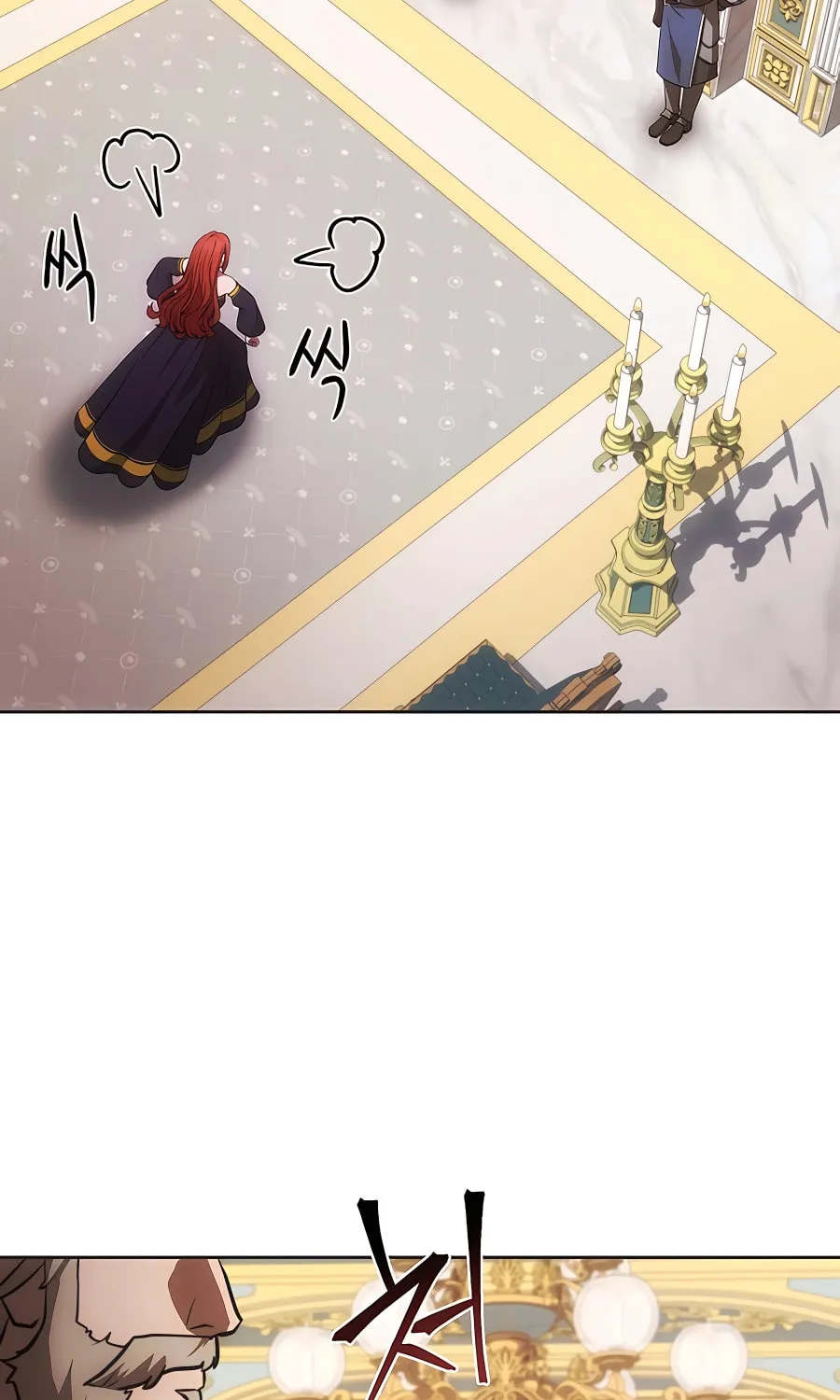 I Became the Youngest Prince in the Novel Chapter 7 page 39 - 