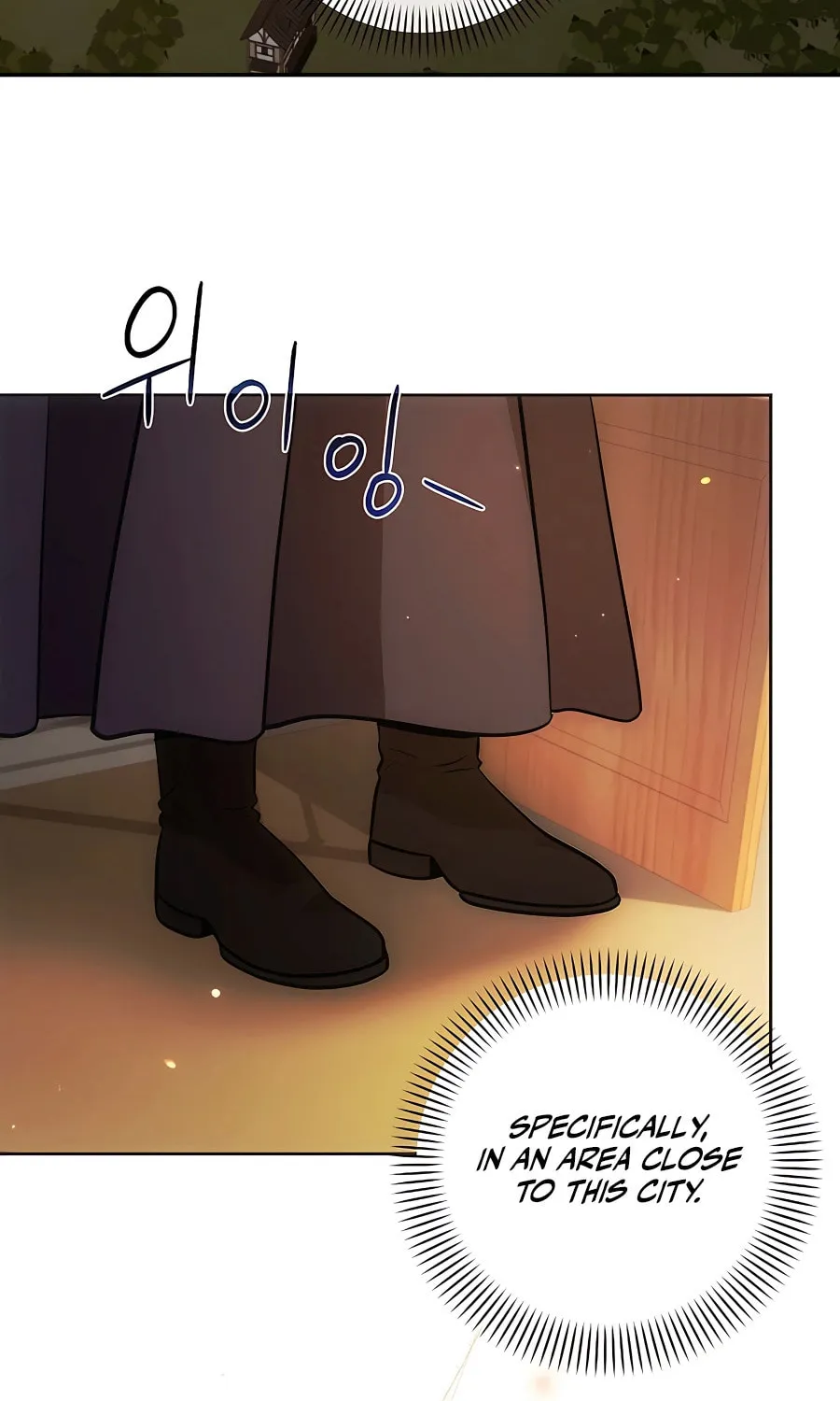 I Became the Youngest Prince in the Novel Chapter 7 page 72 - 