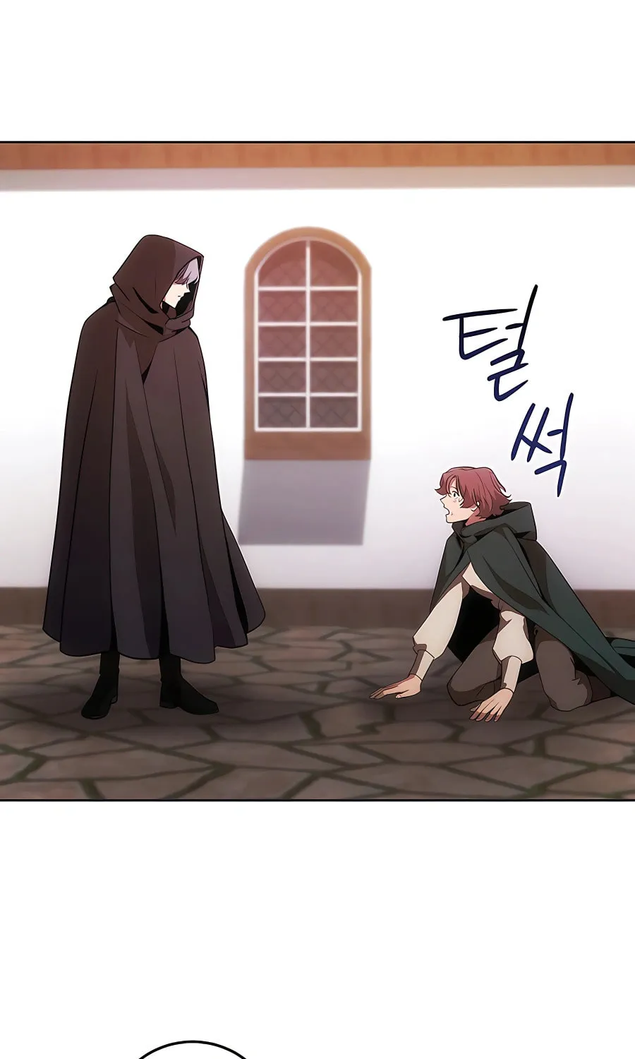 I Became the Youngest Prince in the Novel Chapter 7 page 88 - 